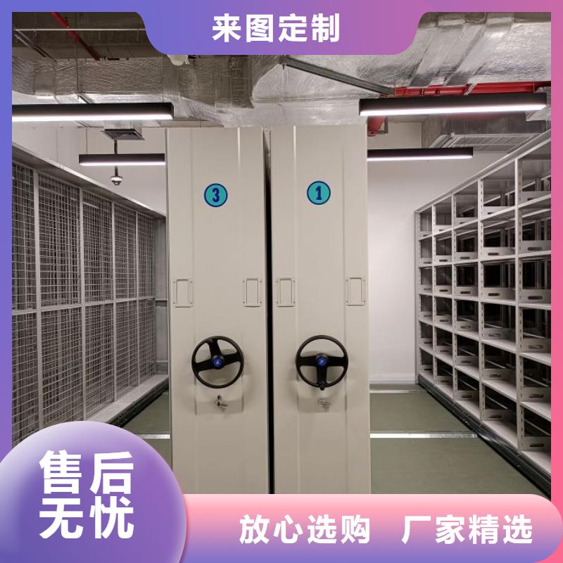 價實(shí)在【澤信】搖把式密集柜