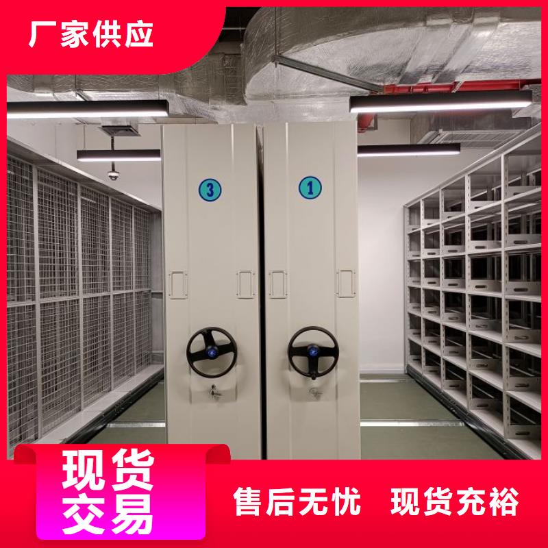 盡善盡美【澤信】密集書架