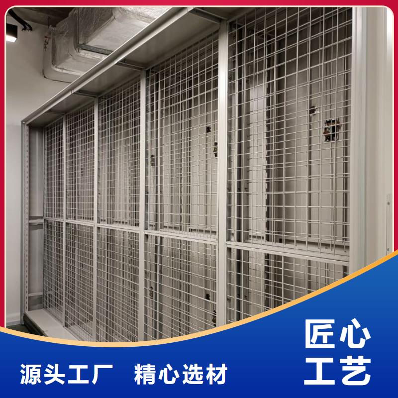 歡迎致電【澤信】手動移動檔案柜