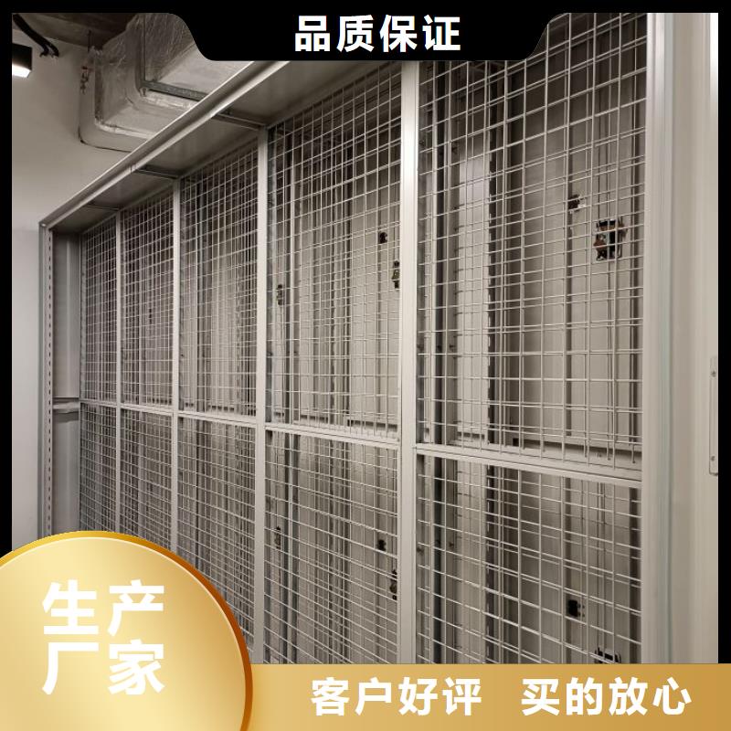 一站購齊【澤信】全封閉式密集架