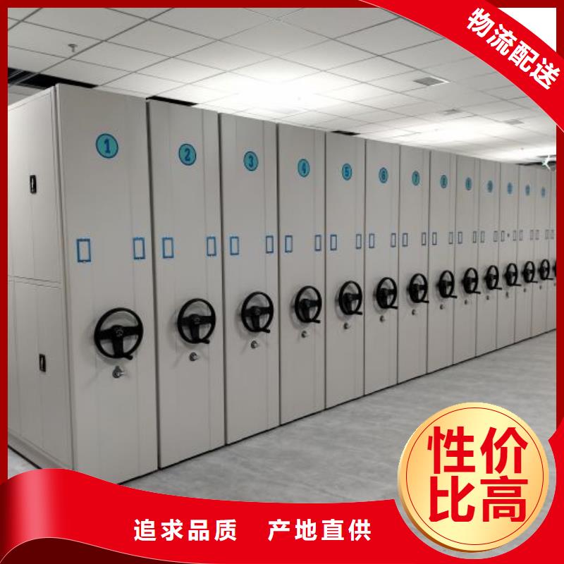 歡迎致電【澤信】活動式密集架