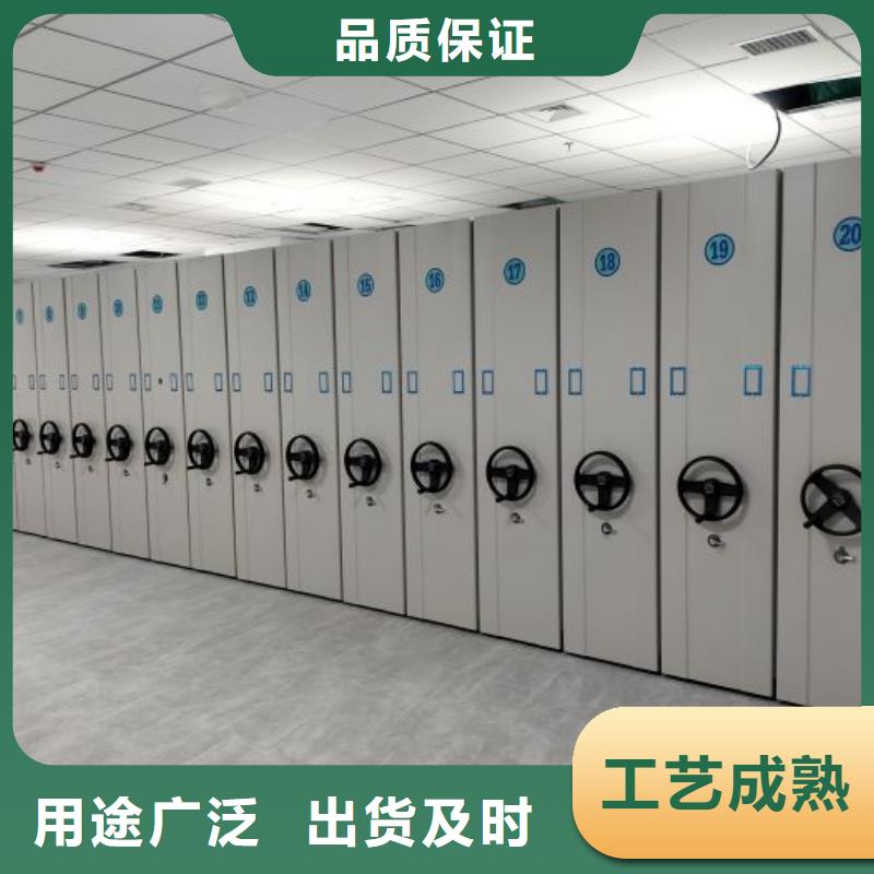 哪里好【泽信】金属密集架