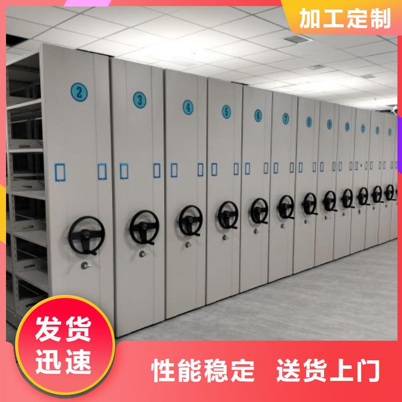 施工電話【澤信】密集手搖式移動柜