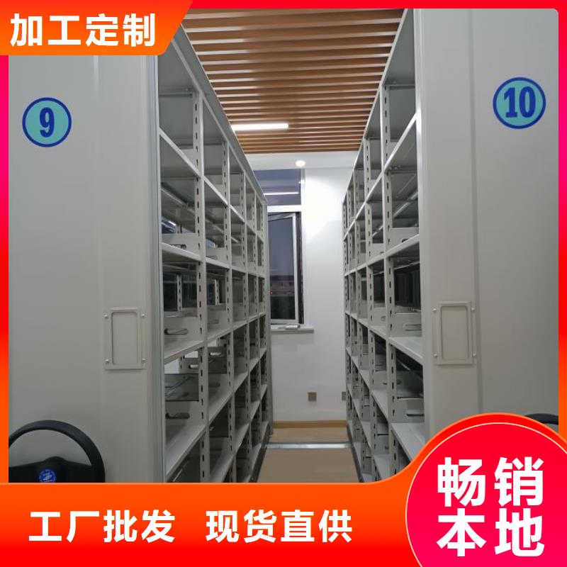 應(yīng)用注意事項(xiàng)【澤信】鋼制密集柜