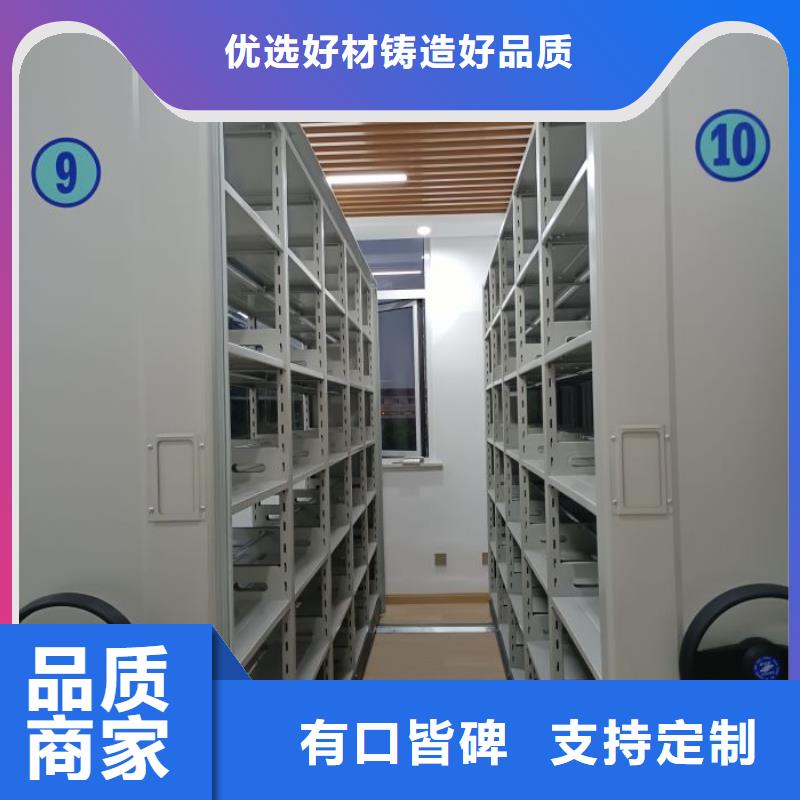 哪里好【澤信】金屬密集架