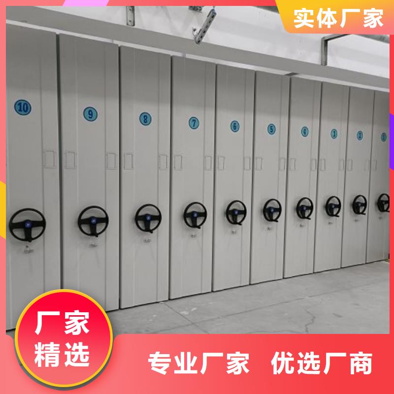 盡善盡美【澤信】密集書架