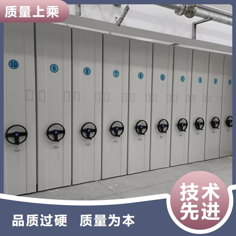 哪里有销售【泽信】档案室密集文件柜