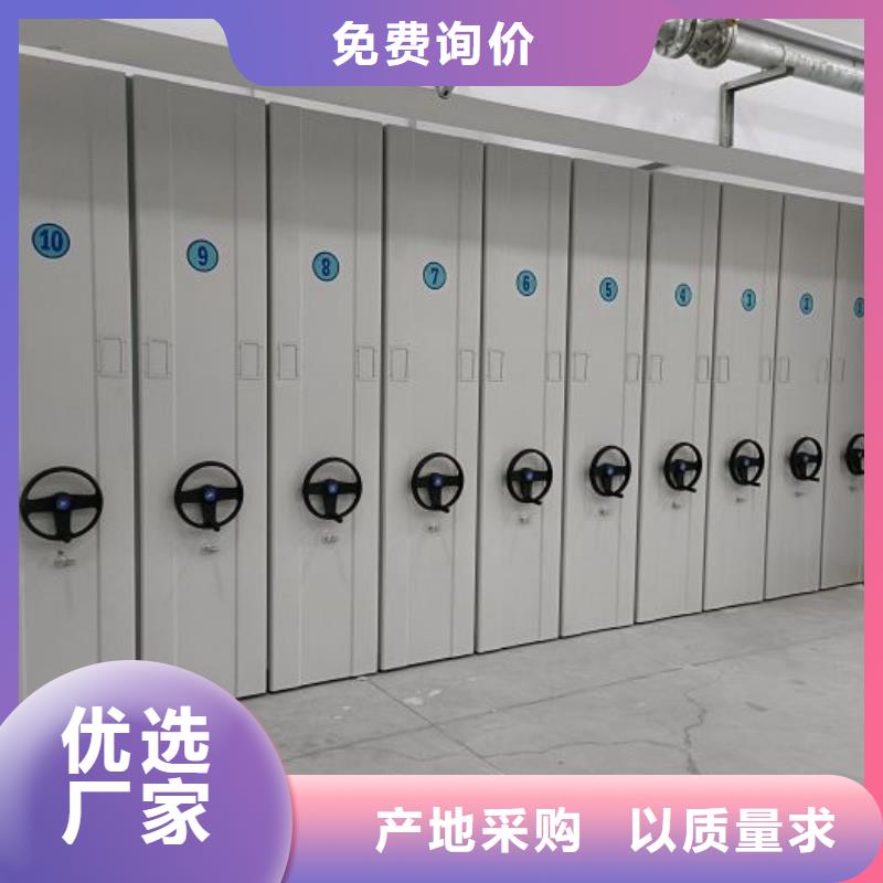 哪里好【澤信】金屬密集架