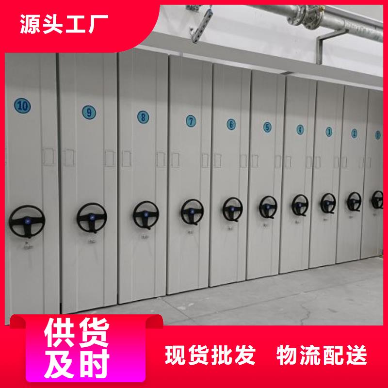 應用注意事項【澤信】鋼制密集柜
