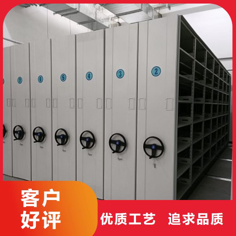 锐意进取【泽信】手动档案室密集柜