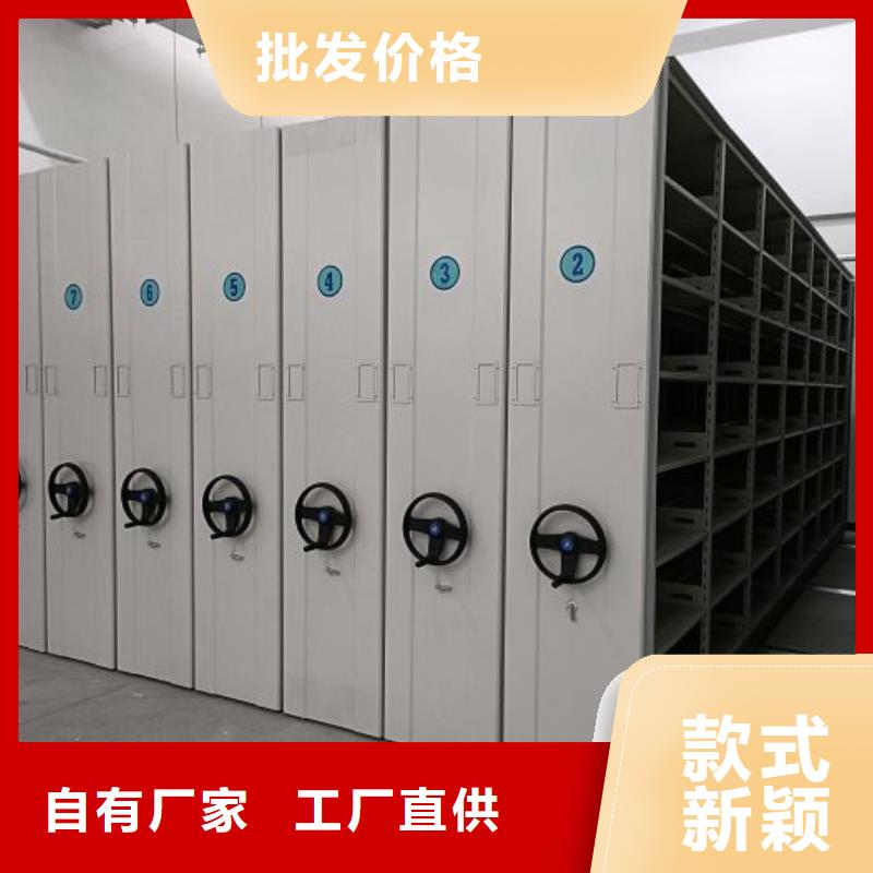 應(yīng)用注意事項(xiàng)【澤信】鋼制密集柜