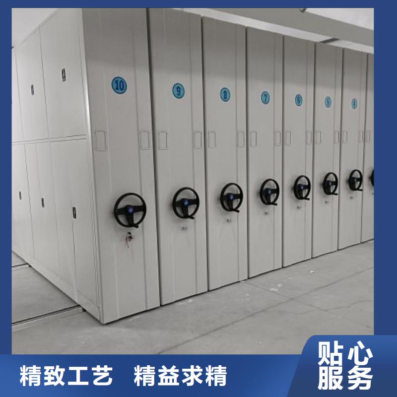 圖書室智能密集書架解決方案
