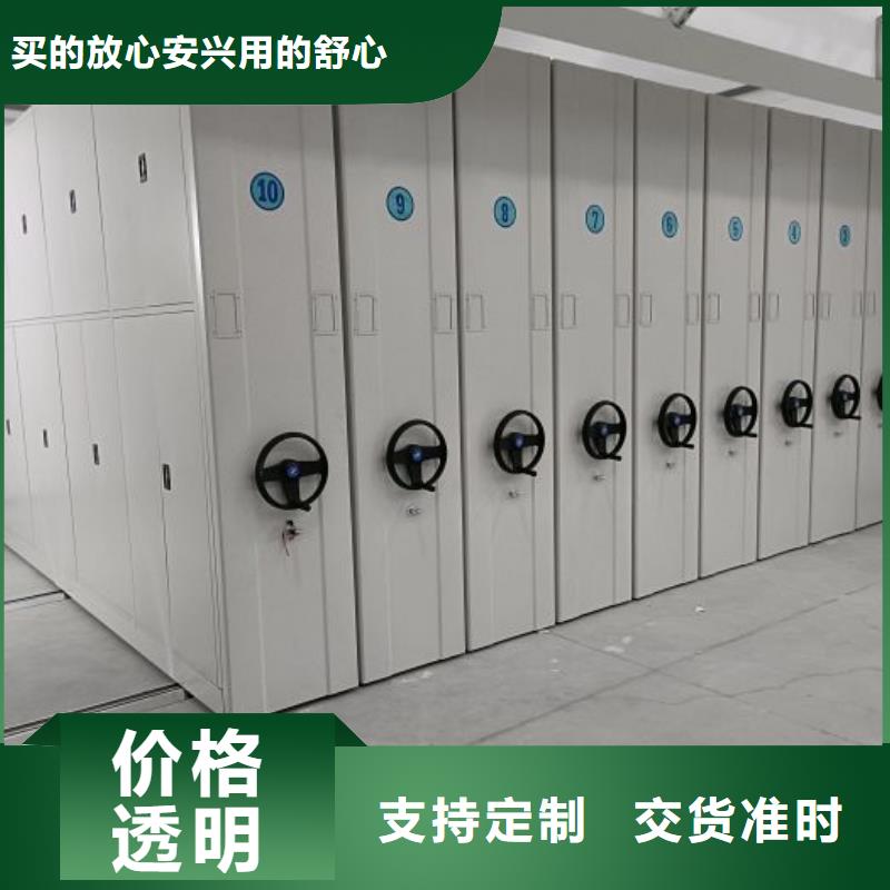 哪里好【泽信】金属密集架