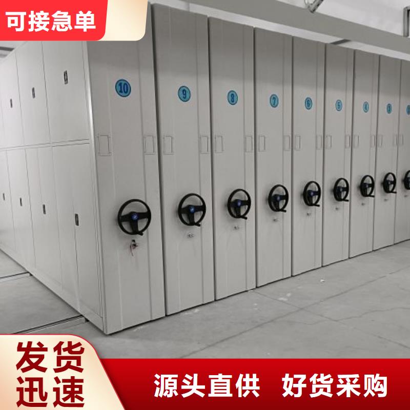 供應掛畫密集柜的當?shù)貜S家