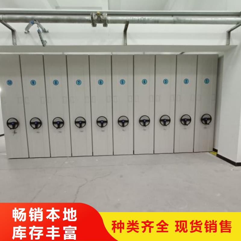 價(jià)優(yōu)惠【澤信】光盤密集柜
