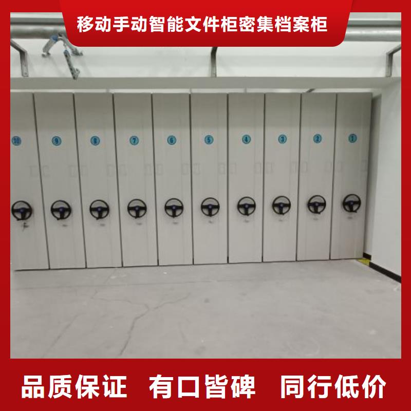 產(chǎn)品的廣泛應(yīng)用情況【澤信】圖書室智能密集柜