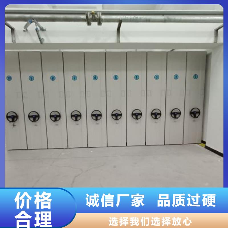 服務(wù)熱情【澤信】手電動密集架