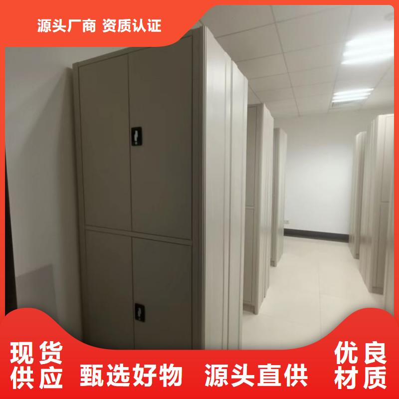 锐意进取【泽信】手动档案室密集柜
