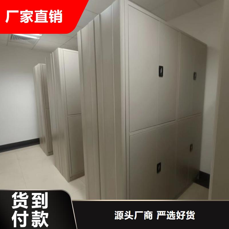 手動(dòng)型搖臂式密集柜擇優(yōu)廠家