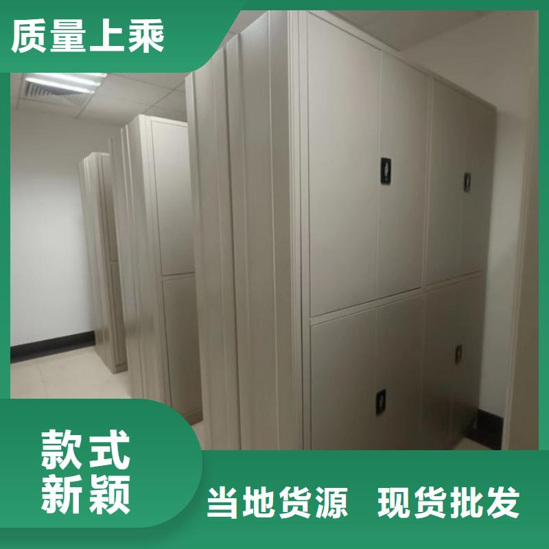 產(chǎn)品的常見(jiàn)用處【澤信】櫥式密集柜