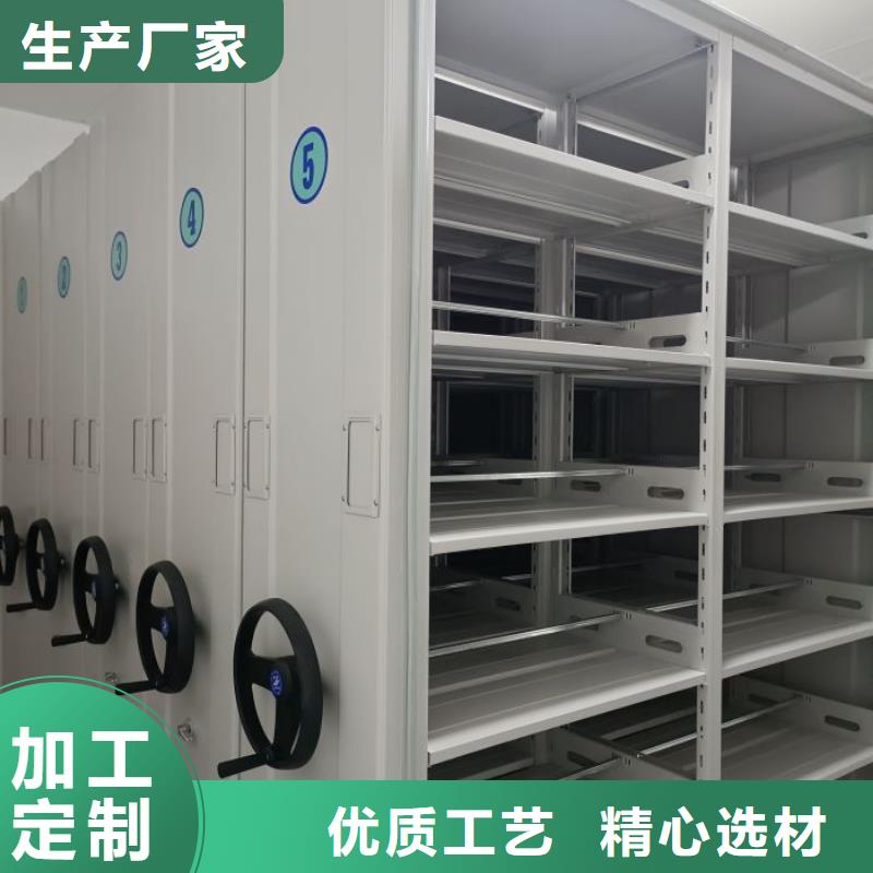 锐意进取【泽信】手动档案室密集柜