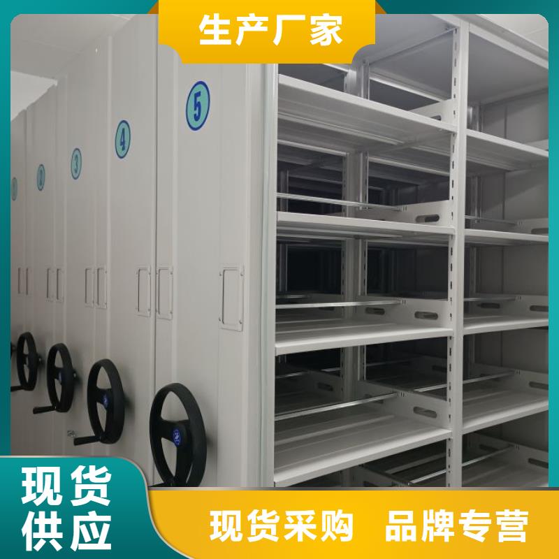 哪里好【泽信】金属密集架
