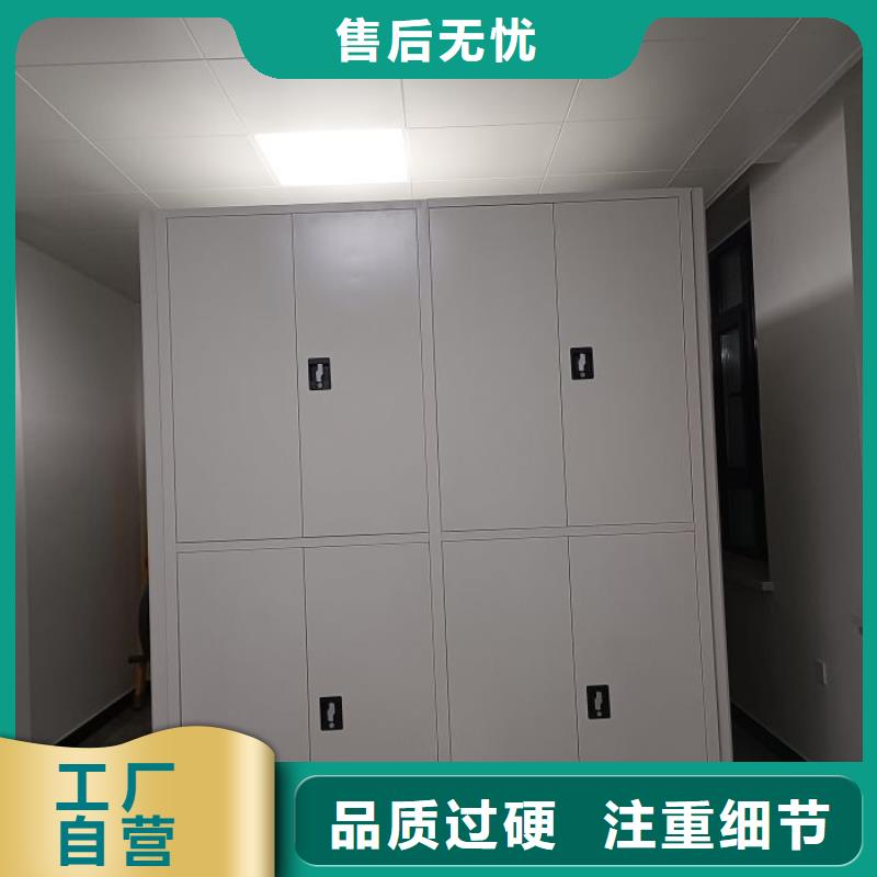產(chǎn)品的常見(jiàn)用處【澤信】櫥式密集柜