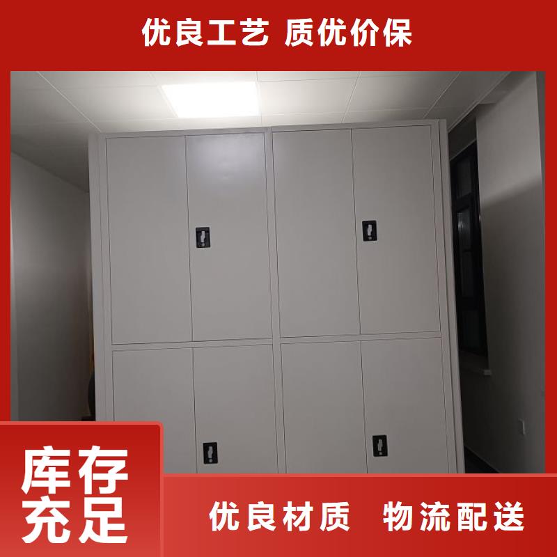 锐意进取【泽信】手动档案室密集柜