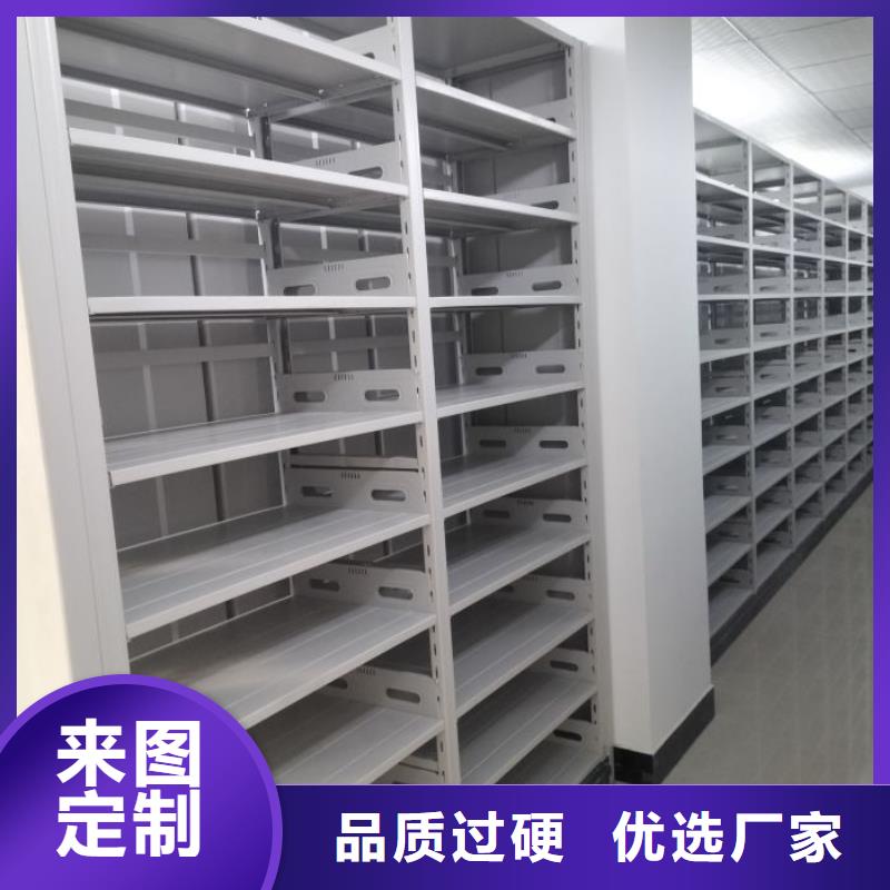 哪里有销售【泽信】档案室密集文件柜