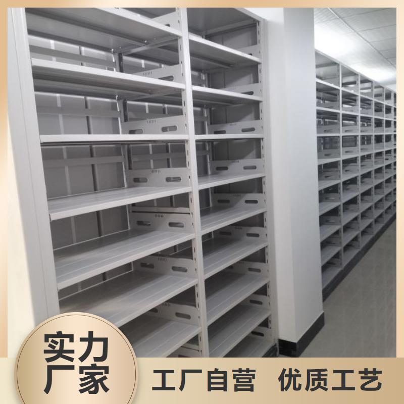 產(chǎn)品的常見(jiàn)用處【澤信】櫥式密集柜