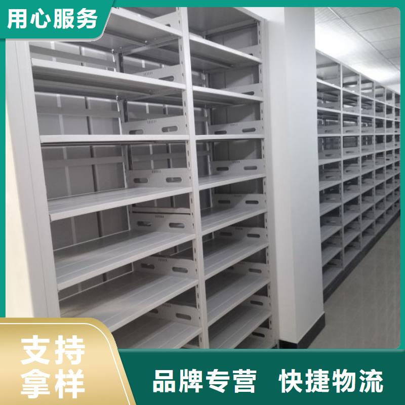 價(jià)優(yōu)惠【澤信】光盤密集柜
