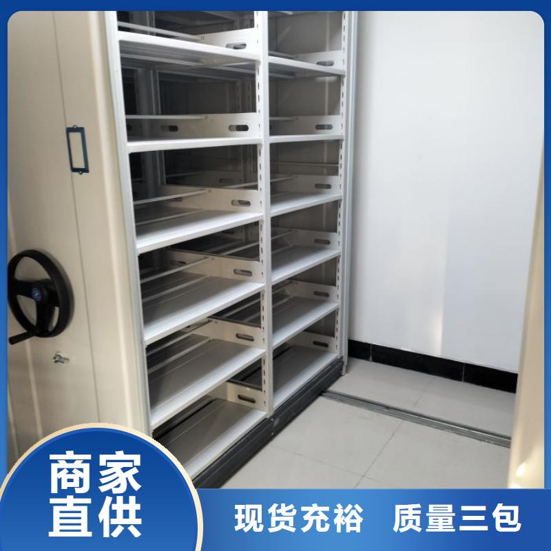 產(chǎn)品的常見(jiàn)用處【澤信】櫥式密集柜