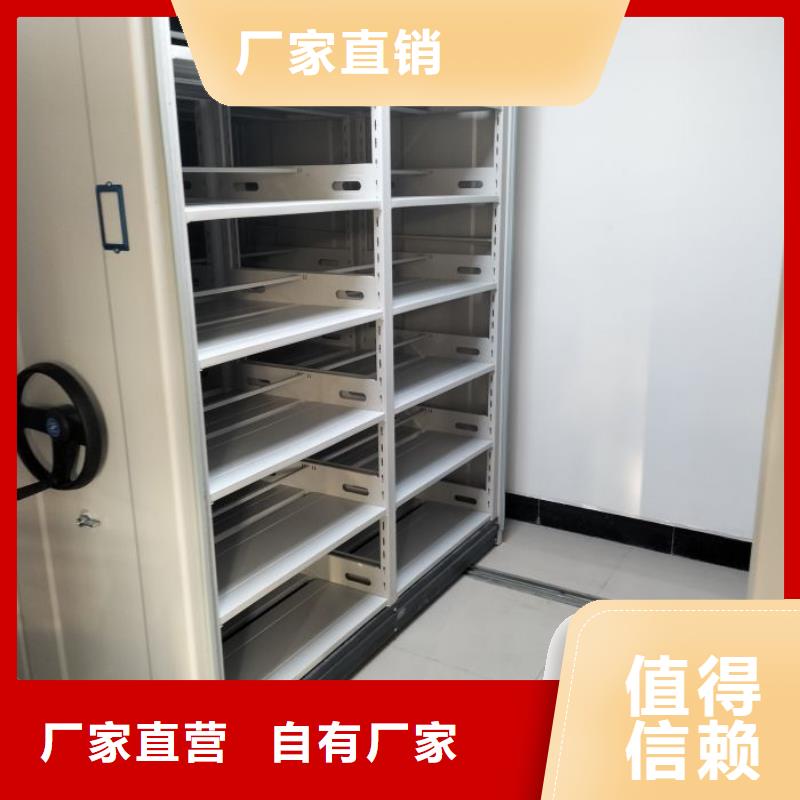 歡迎訪問(wèn)-檔案柜廠家
