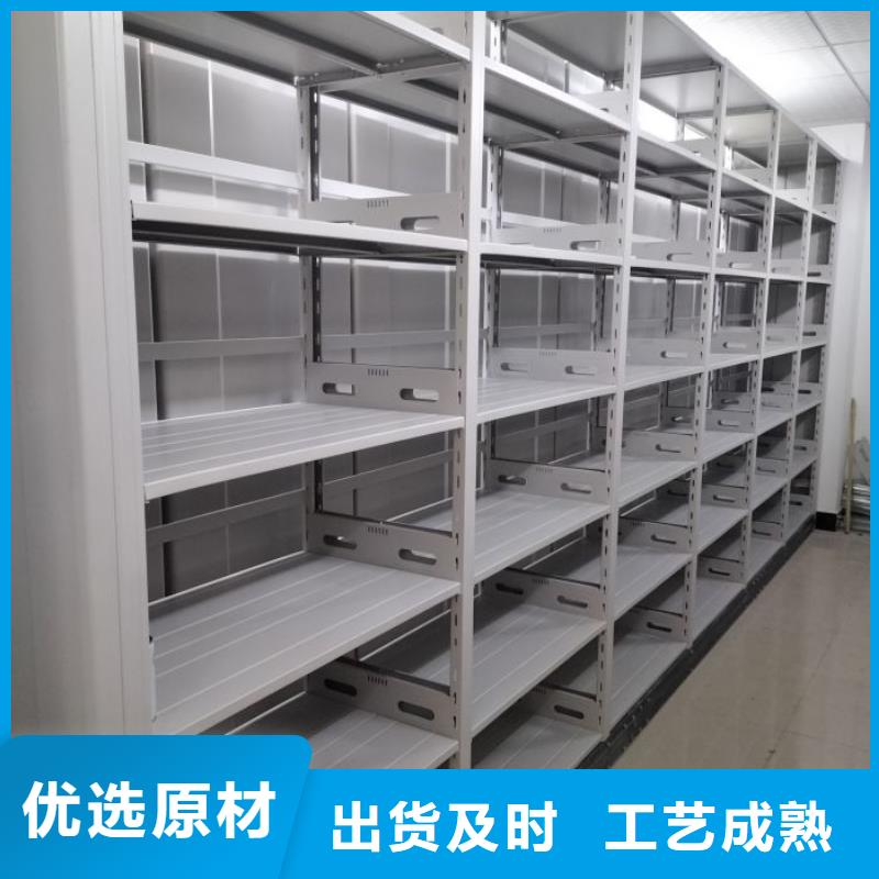 產(chǎn)品的常見(jiàn)用處【澤信】櫥式密集柜