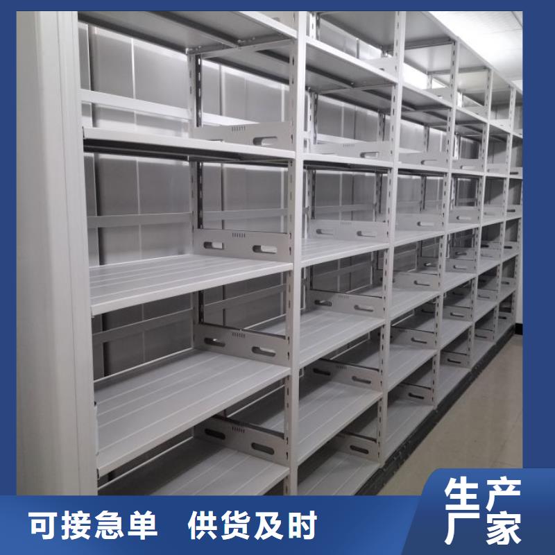 產(chǎn)品的性能與使用壽命【澤信】檔案資料柜