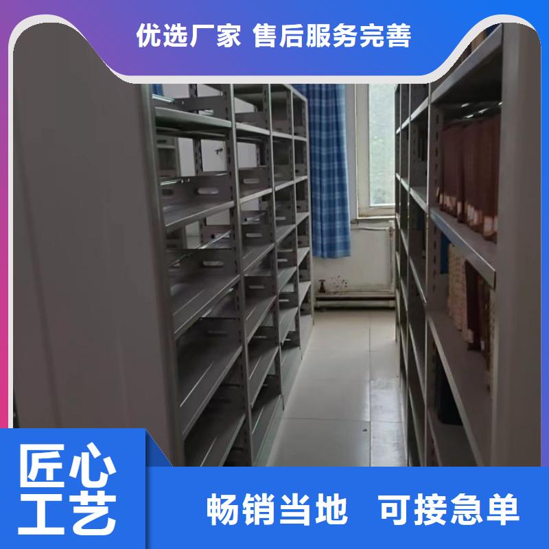 樟木密集柜品質(zhì)有保障