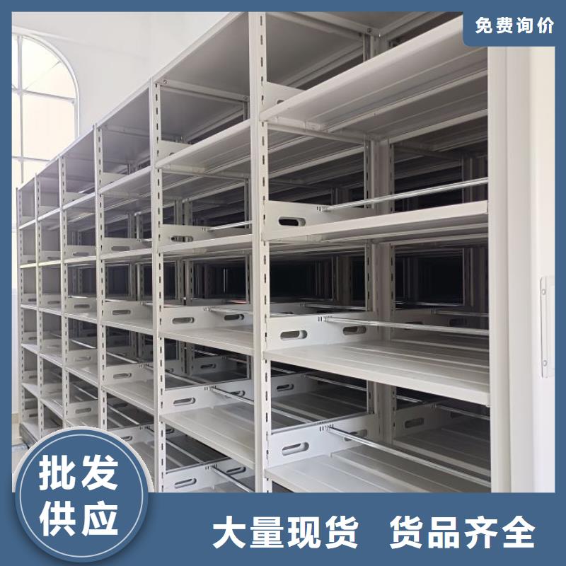 物證密集架、物證密集架供應(yīng)商