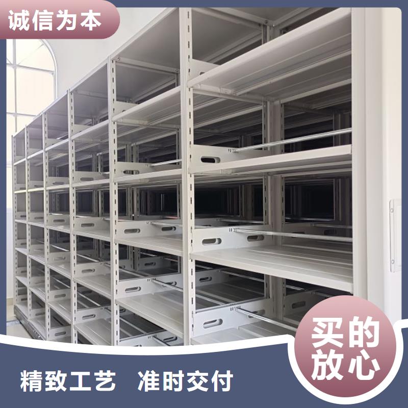 檔案室用密集架隨時(shí)發(fā)貨