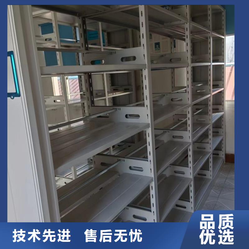 行业营销渠道开发方式【泽信】标本密集架