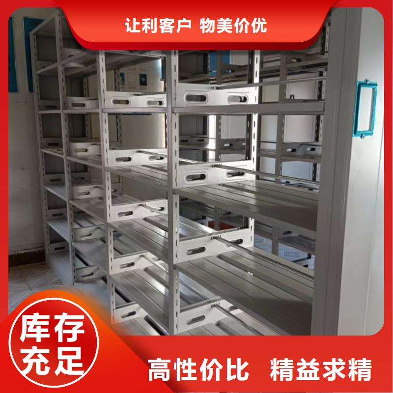 保密資料柜正規(guī)靠譜
