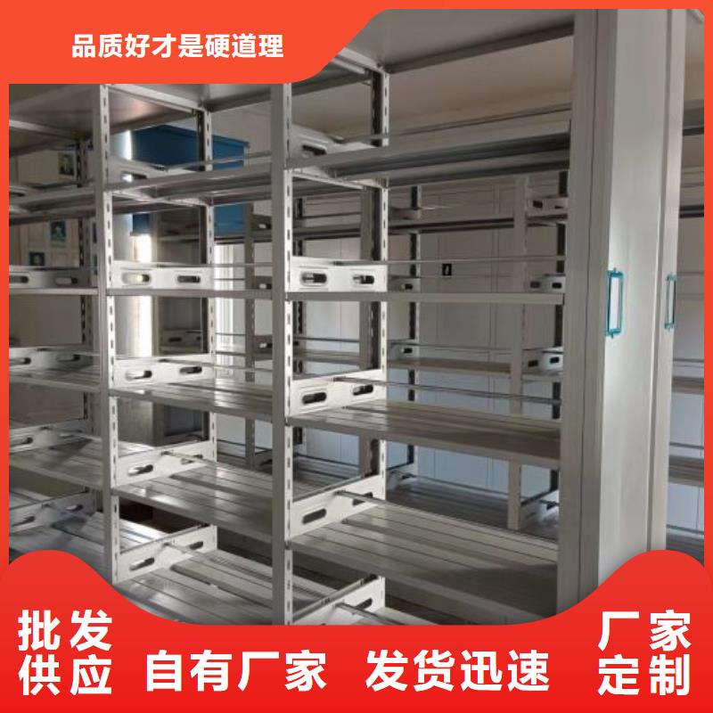 保密資料柜正規(guī)靠譜