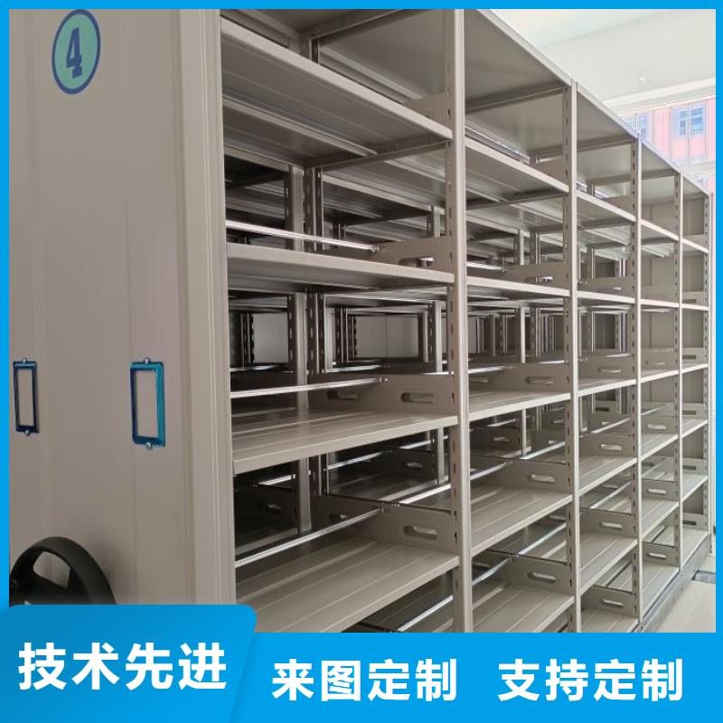 現(xiàn)貨供應(yīng)訂購電話【澤信】檔案資料管理密集柜