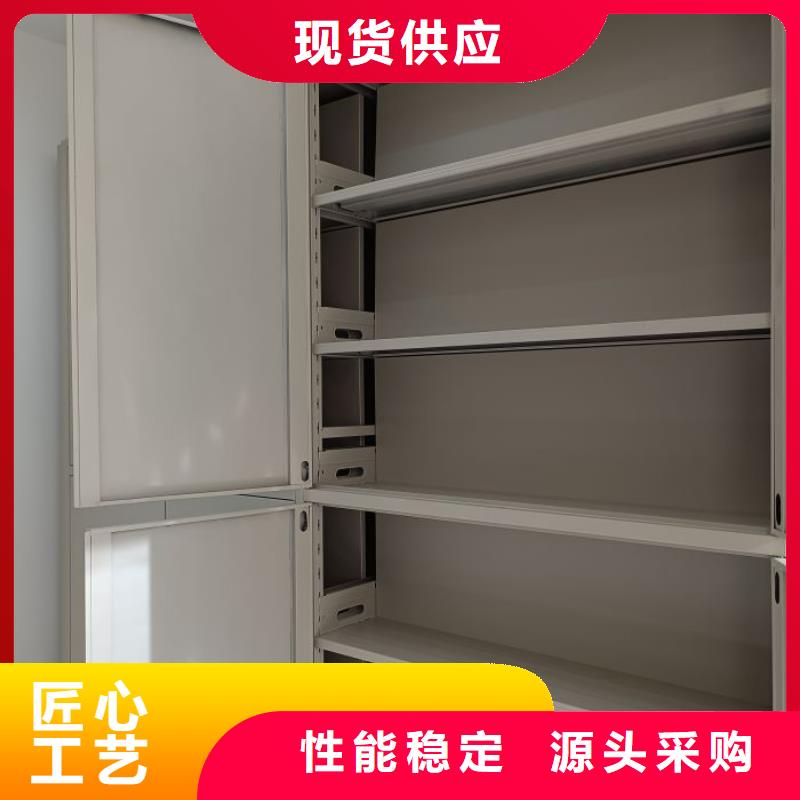市场看点与期待【泽信】密集柜档案架