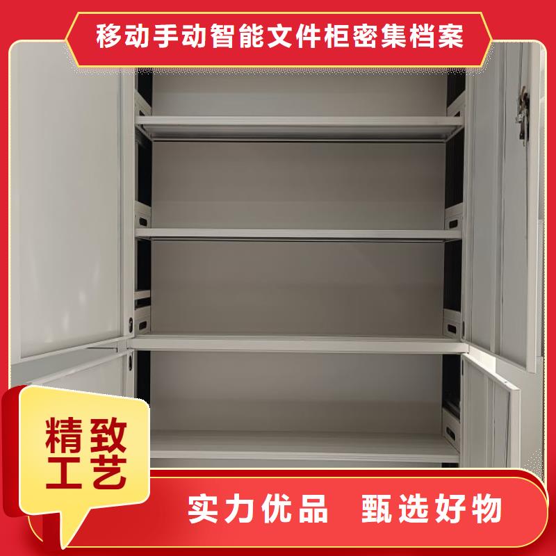 移動(dòng)文件柜可零售
