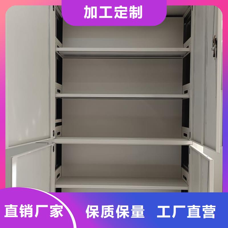 書畫密集架商家優(yōu)選