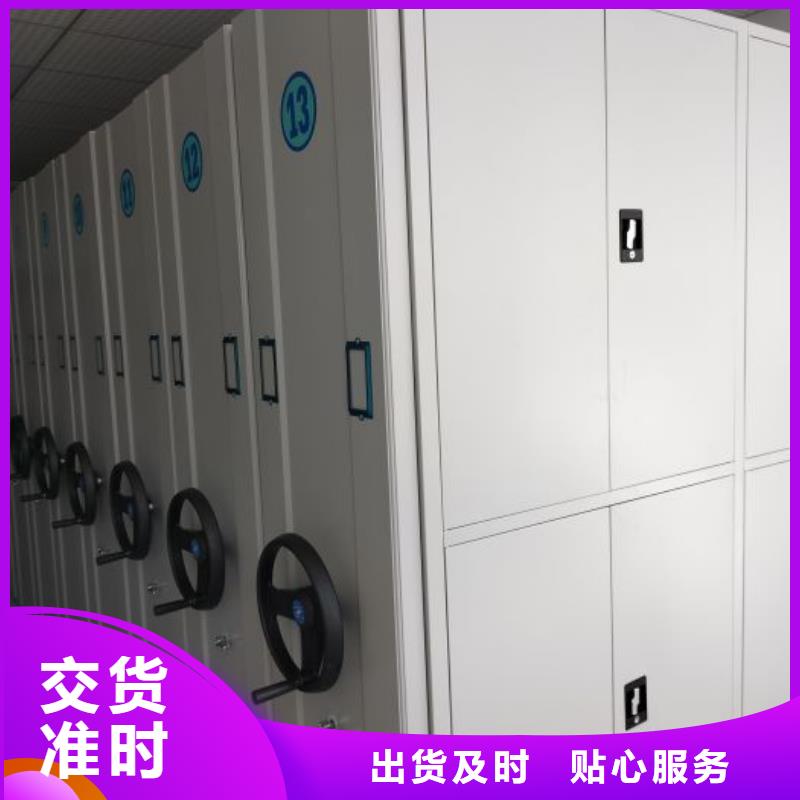 書畫密集柜用途分析