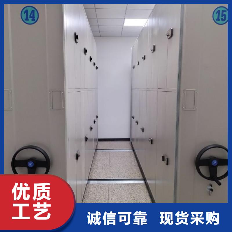 歡迎惠顧【澤信】移動文件柜