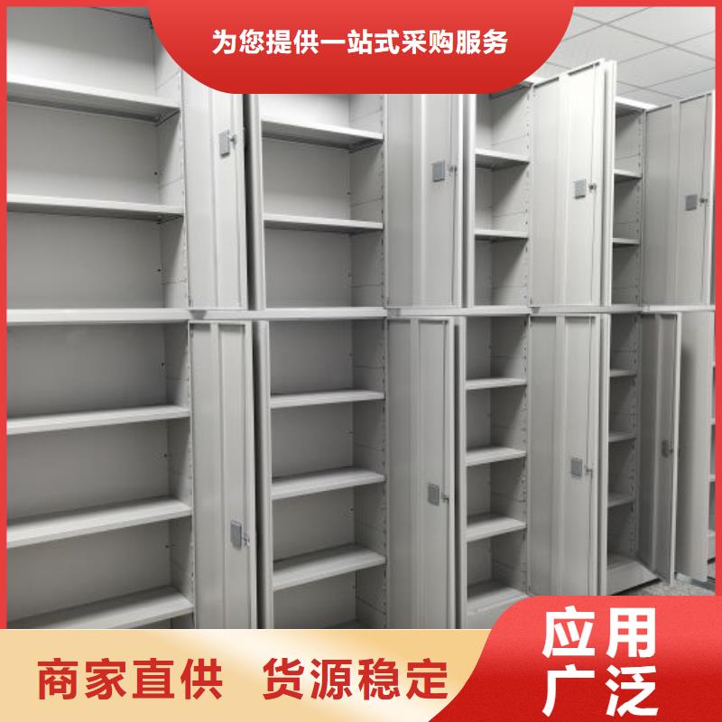 歡迎致電【澤信】玻片密集柜