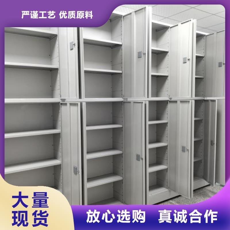 行業(yè)內(nèi)的集中競爭態(tài)勢【澤信】移動密集資料柜