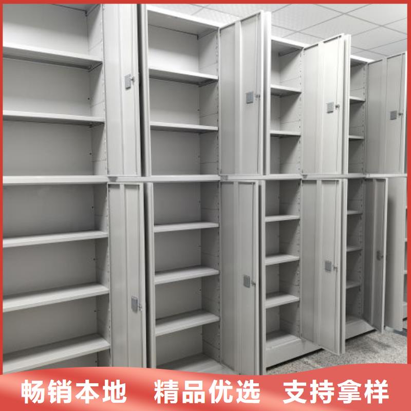 書畫密集架10年品質(zhì)_可信賴